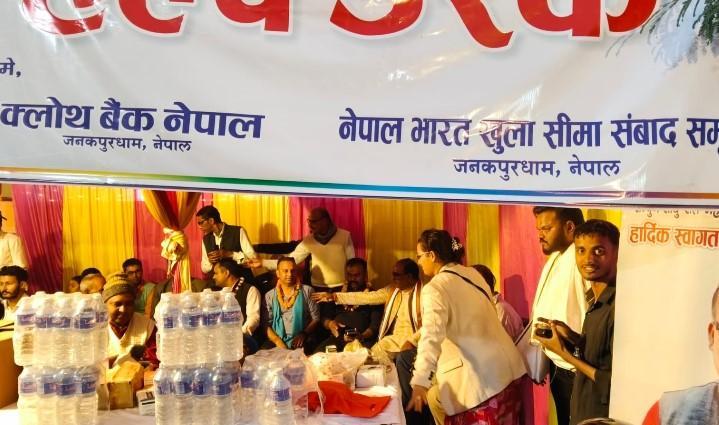 साधुसन्त तथा तीर्थयात्रीहरुका लागि हेल्प डेस्क सञ्चालन