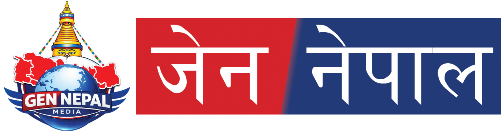 डिजिटल दुनियामा जेन नेपालको पाइला