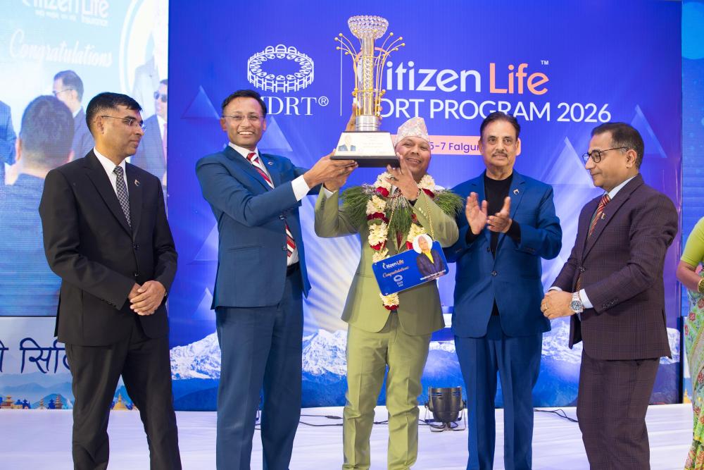 सिटिजन लाइफ इन्स्योरेन्सको एमडिआरटी २०२६ सम्मान तथा प्रशिक्षण कार्यक्रम पोखरामा सम्पन्न