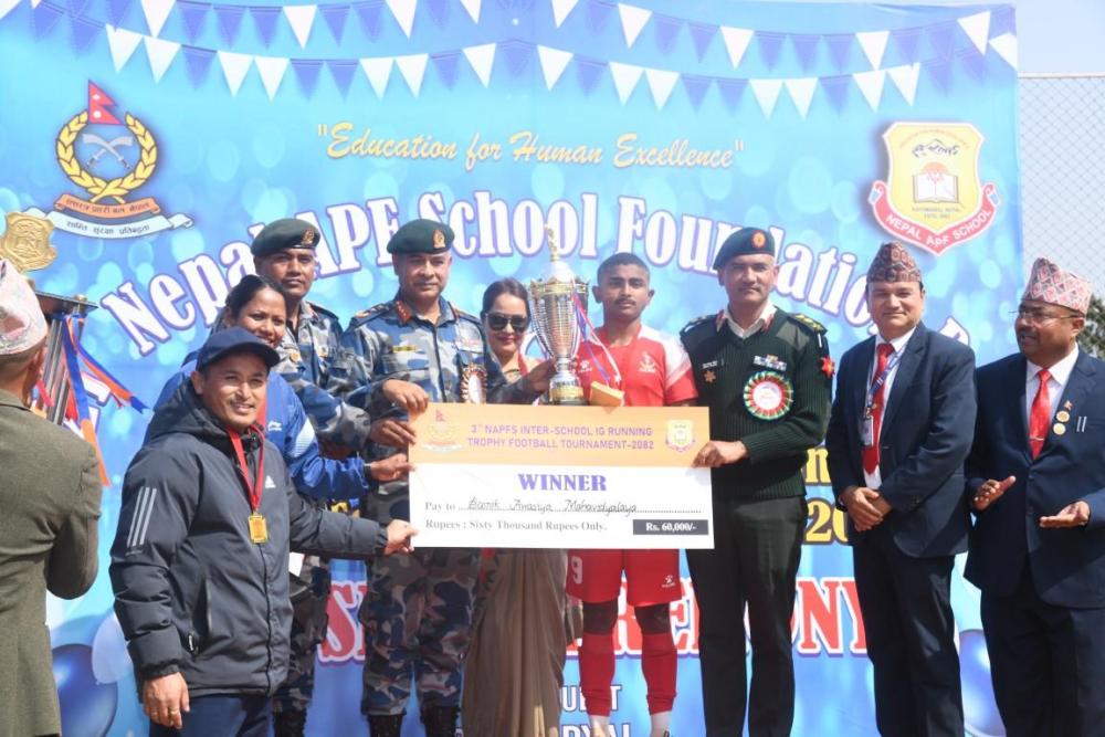 सशस्त्र प्रहरी महानिरीक्षक रनिङ्ग ट्रफी फुटबल प्रतियोगिताको उपाधि सैनिक आवशीय महाविद्यालयलाई
