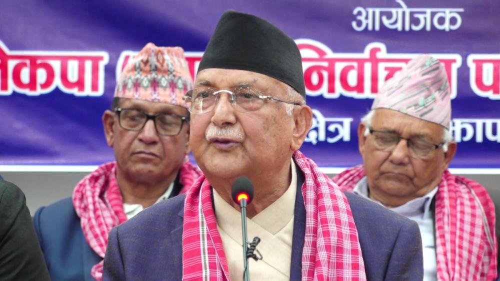 ६० वर्षे राजनीतिक जीवनमा कहिल्यै भ्रष्टाचार गरिनँ , देशको माया गर्दा चौतर्फी प्रहार भयोः अध्यक्ष ओली