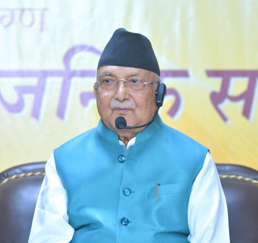 ‘बनेको बाटोमा हिँड्ने भन्दा पनि नयाँ बाटो खन्ने मान्छे हुँ’ : अध्यक्ष ओली