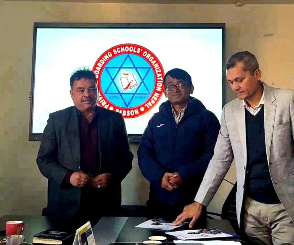 प्याब्सन र डिजी होल्डिङ ग्रुपबिच डिजिटल साक्षरतामा सहकार्य जारी