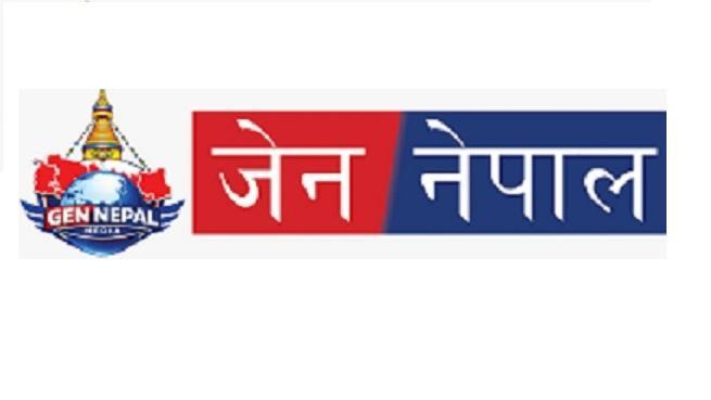 अपराध:अवैध लागूऔषध खैरो हेरोइन सहित एक जना पक्राउ