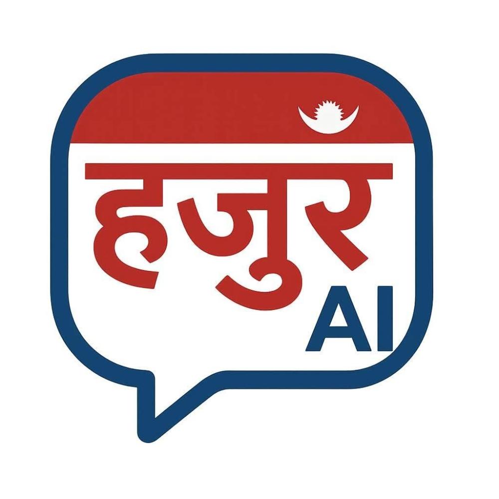 हजुर एआई एप मार्च १ देखि सेवा सुरु,  ‘ठीकठाक’ मा उत्कृष्टलाई मासिक २५ हजार नगद पुरस्कार