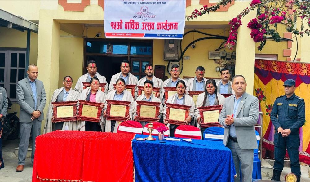 सूर्योदय वोमी लघुवित्तको १५ औं वार्षिक उत्सव कार्यक्रम सम्पन्न