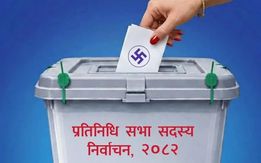 समानुपातिक निर्वाचन : रास्वपा ५१ लाख मत कटाउँदै शीर्ष स्थानमा