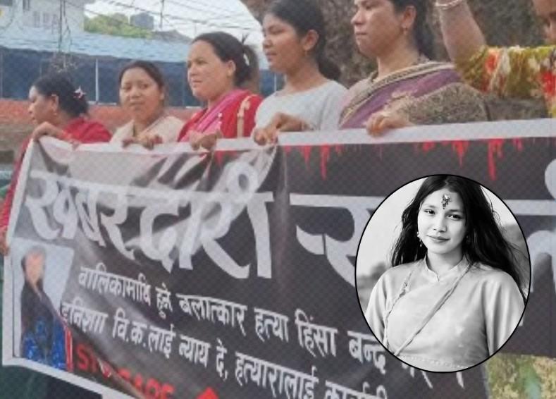 परीक्षाको बहाना, प्रेमीको निम्तो र जंगलमा मृत्यु: के हाे इनिशा विक प्रकरण?