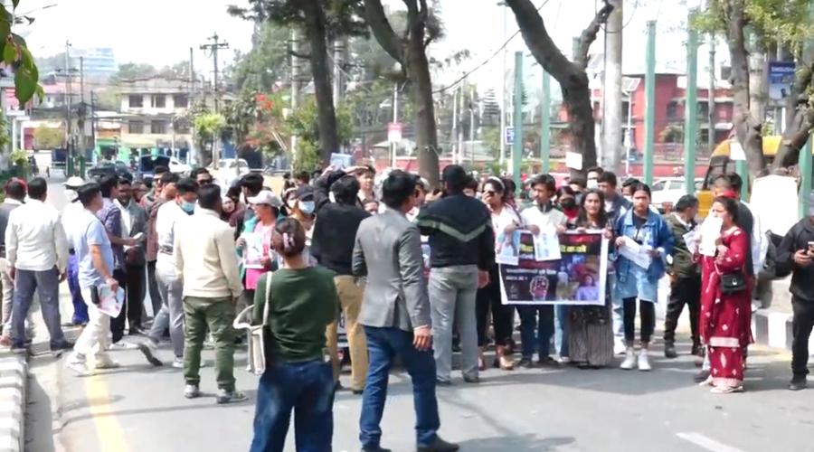 इनिसा विक हत्या प्रकरण: शनिवार पनि प्रर्दशन