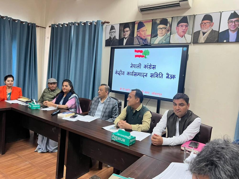 कांग्रेसले टुङ्ग्यायो २० समानुपातिक सांसदको नामावली