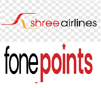 फोन प्वाईन्ट र श्री एयरलायन्सबिच सहकार्य : क्यासब्याक अफर तथा दैनिक टिकट जित्ने अवसर सार्वजनिक