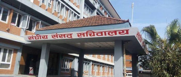 नयाँ सांसदहरूको शपथ ग्रहण १२ गते