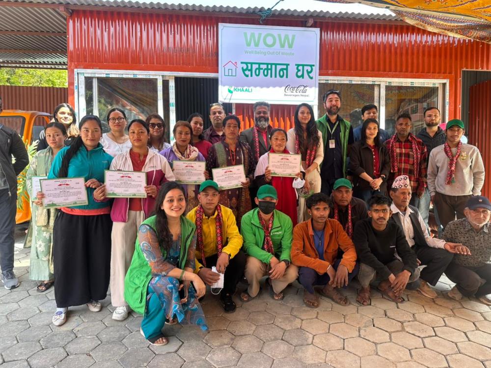 फोहोर सङ्कलक महिला समुदायका लागि सुरक्षित र सहयोगी सम्मान घर को शुभारम्भ