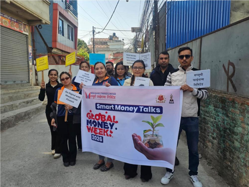 मञ्जुश्री फाईनान्सद्धारा प्रभातफेरी