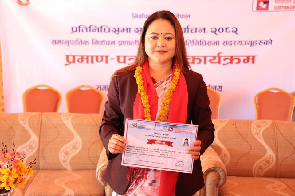 जनमतलाई गम्भीर उत्तरदायित्वको रूपमा लिने सांसद प्रभा ढकालको संकल्प