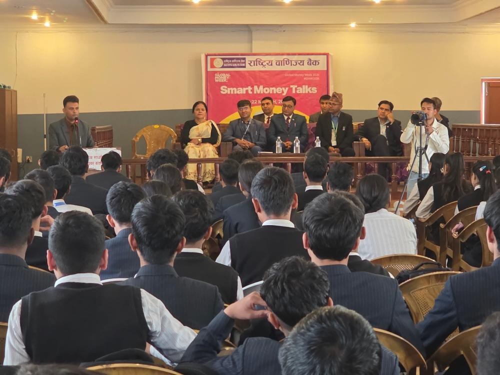 राष्ट्रिय वाणिज्य बैँकद्वारा स्मार्ट मनी टक्स कार्यक्रम सम्पन्न