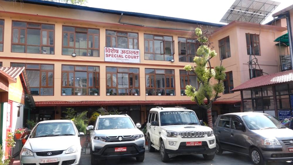 पोखरा विमानस्थल अनियमितता: ४६ करोड बिगो दाबीसहित २१ जना व्यक्ति र २ कम्पनी विरुद्ध मुद्दा दायर