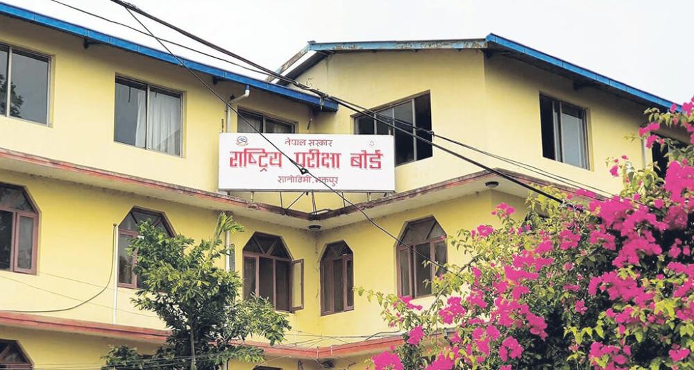 चैत १९ देखि एसईई सुरु, ५ लाखभन्दा बढी विद्यार्थी सहभागी