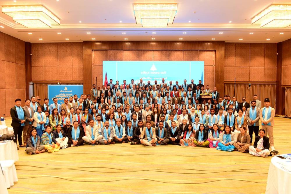 नवनिर्वाचित सांसदहरूको आज शपथ ग्रहण: १८२ सिटसहित रास्वपा पहिलो दल