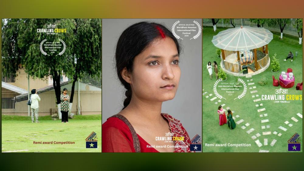 एसिया प्यासिफिकमा बेस्ट फिल्म जितेको आँखा’ ह्युस्टनको ’रेमी अवार्ड’का लागि मनोनित