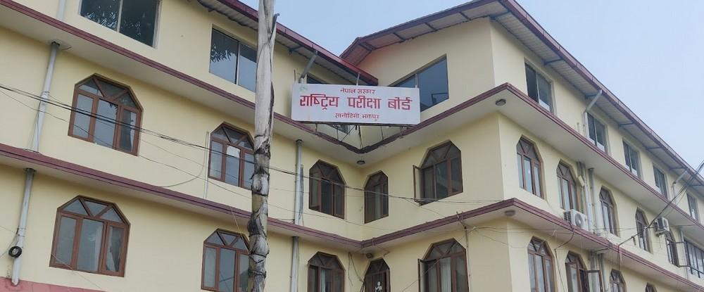 बिहीवारदेखि एसईई परीक्षा, ५ लाखभन्दा बढी विद्यार्थी सहभागी हुने, एक महिनामै नतिजा प्रकाशन