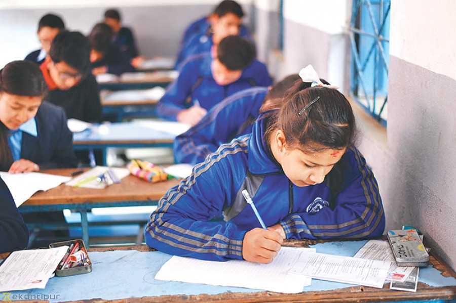 आजबाट एसईई सुरु, परिक्षामा पाँच लाख सहभागी