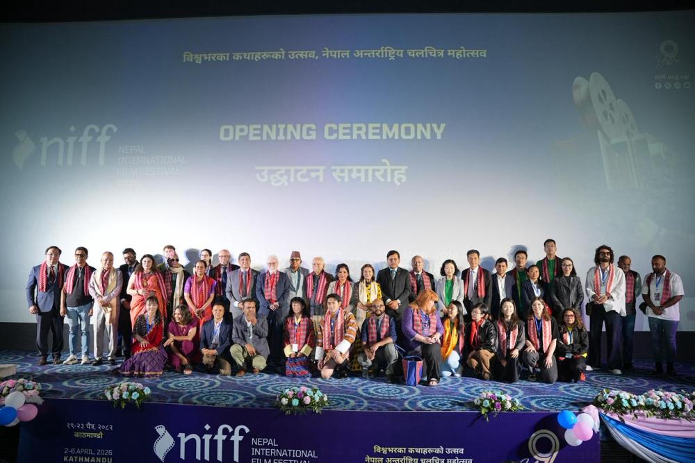 इरानी फिल्म ‘माइ डटर्ज हेयर’ प्रदर्शनसँगै सुरू भयो निफ