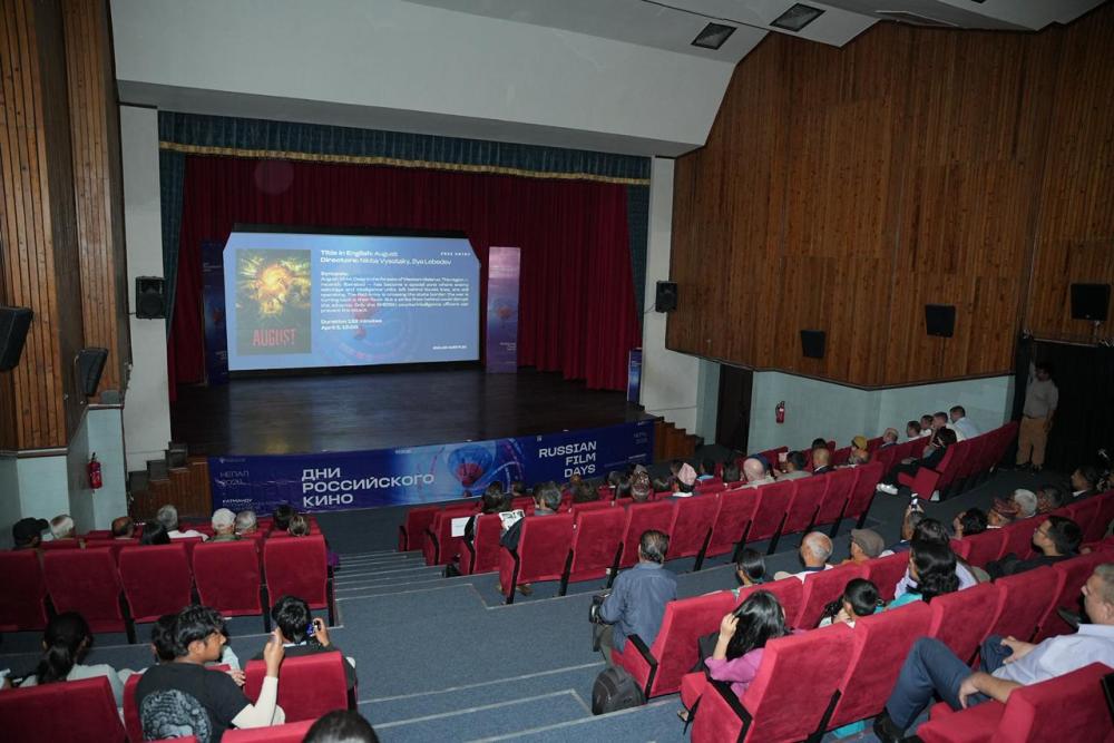 निफमा ‘रसियन फिल्म डेज’ को उद्घाटन, अन्तरिक्षमा खिचिएको पहिलो फिल्म पनि देखाइने