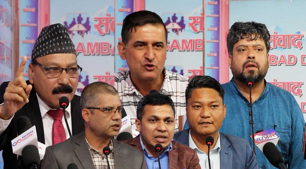 निजी सञ्चार माध्यमलाई आर्थिक नाकाबन्दी लगाउने निर्णय विरुद्ध आन्दोलन गर्ने चेतावनी