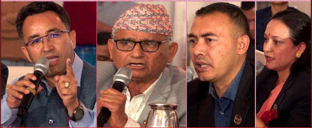 सांसदमा निजी क्षेत्रको मुद्दा उठाउने सांसदहरुको प्रतिवद्धता