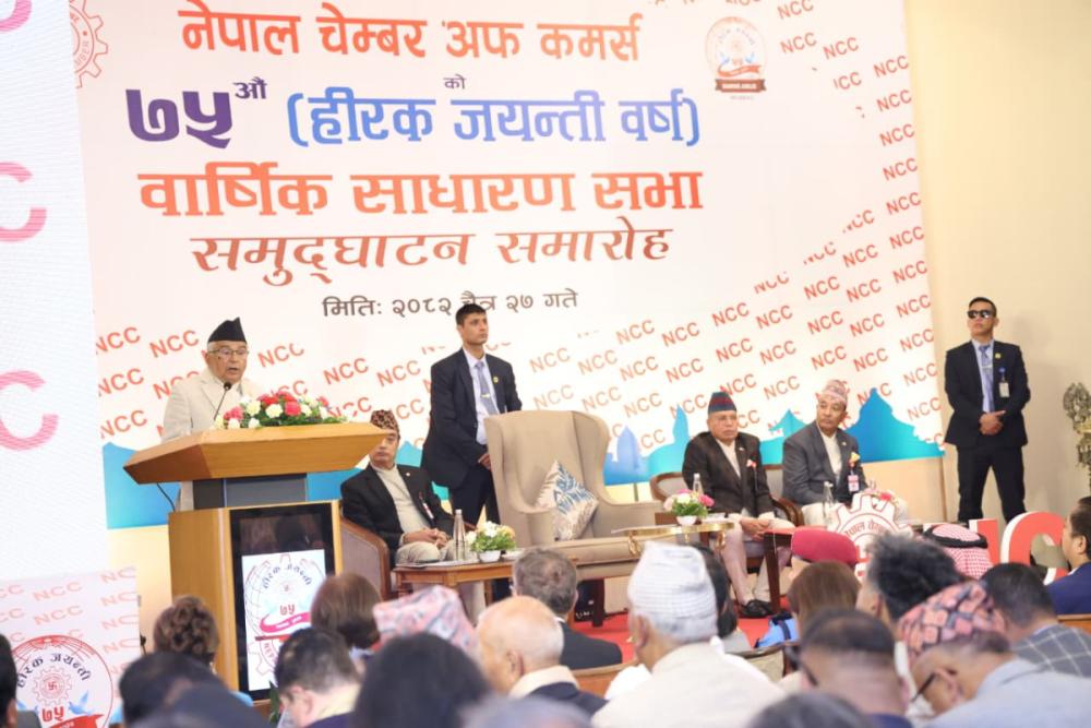 निजी क्षेत्र राष्ट्र निर्माणको साझेदार हो, कर तिर्ने निकाय मात्र होइनः राष्ट्रपति पौडेल