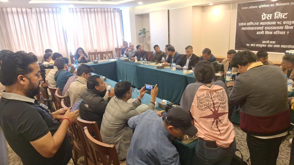 अदालतबाट न्याय पाएका १८ बस्तुगत संघले भने, ‘तत्काल मताधिकारसहितको अधिकार चाहियो’