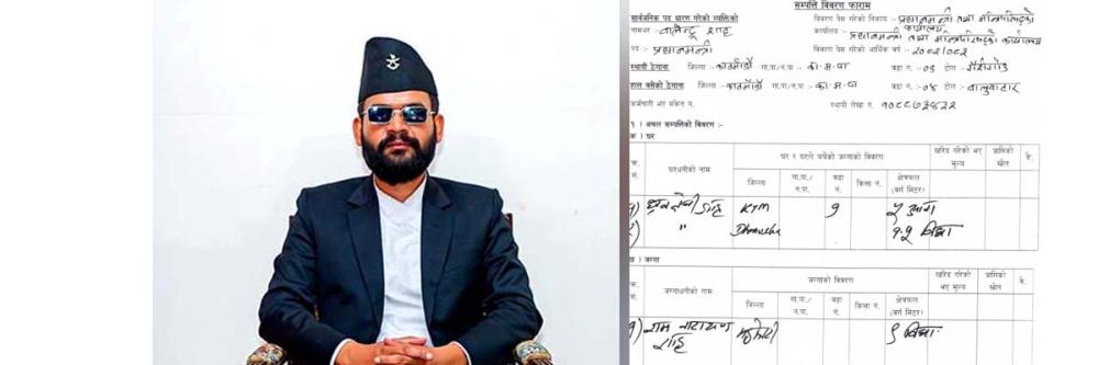 प्रधानमन्त्री बालेन्द्रको फेसबुक र टिकटकबाट कमाएको १ करोड ४६ लाख खातामा, श्रीमतीको नाममा १ सय ९० तोला गरगहना