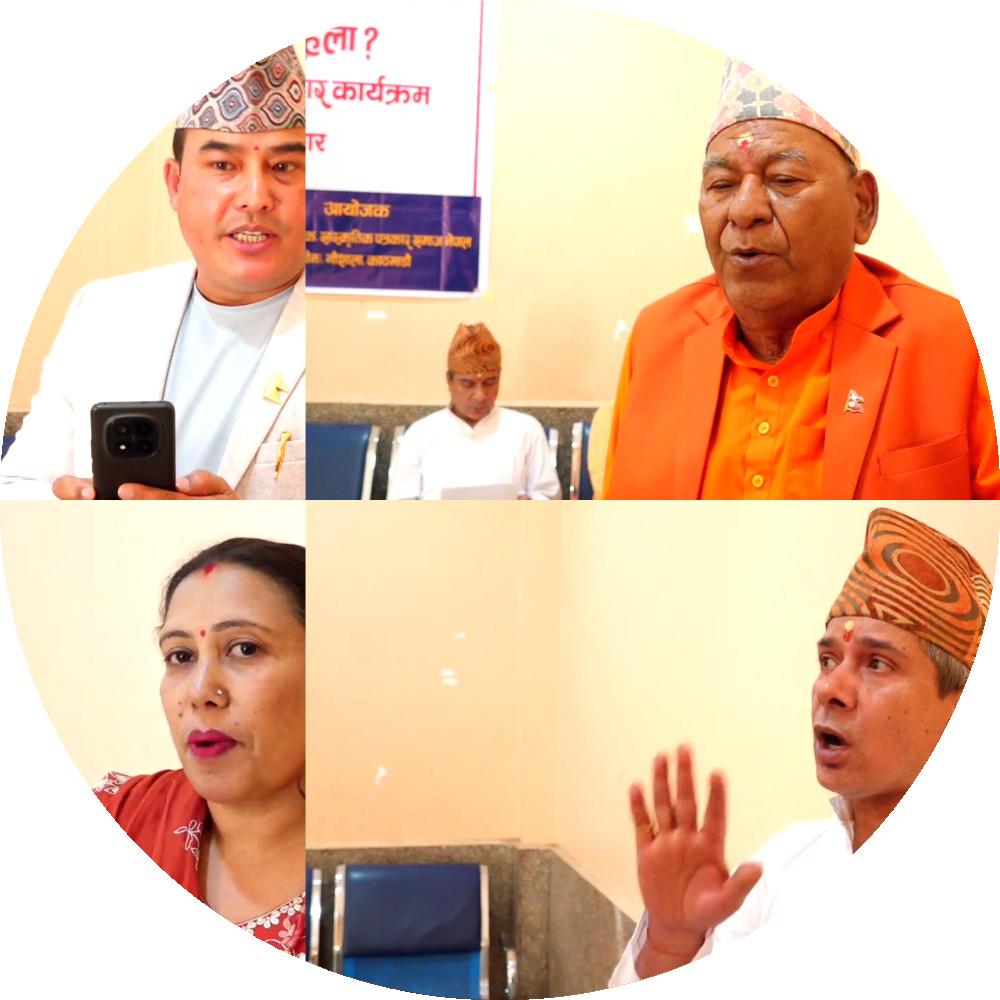 ‘२०८३ सालको फलादेशः विश्वमा सैन्य होडबाजी र नेपालमा राजनीतिक अस्थिरता बढ्ने’