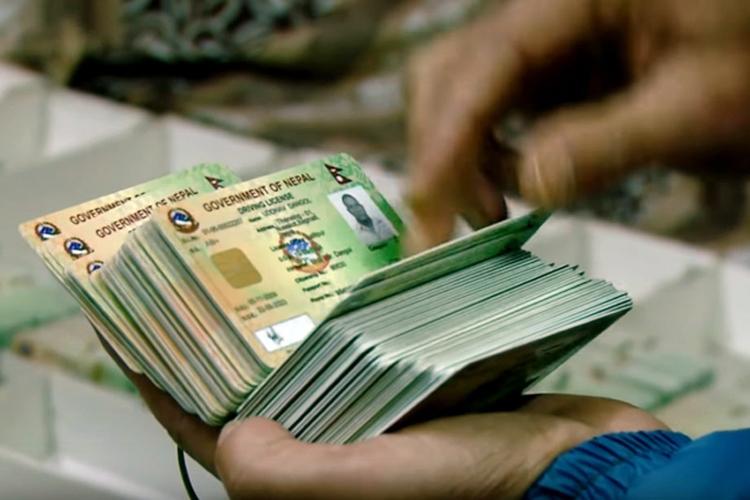 अब २४ घण्टाभित्रै लाइसेन्स, एक अर्बका मेसिन पुनः सञ्चालनमा