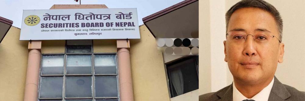 धितोपत्र बोर्डका अध्यक्ष सन्तोषनारायण श्रेष्ठले दिए राजीनामा