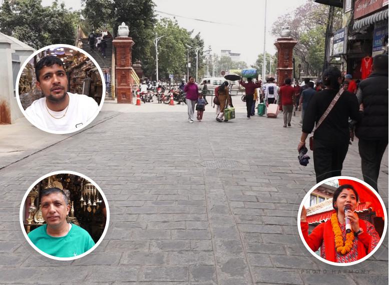 असनमा ‘भेइकल फ्रि’ शनिवारः कसैलाई उत्सव, कसैलाई ‘निल्नु न ओकल्नु’
