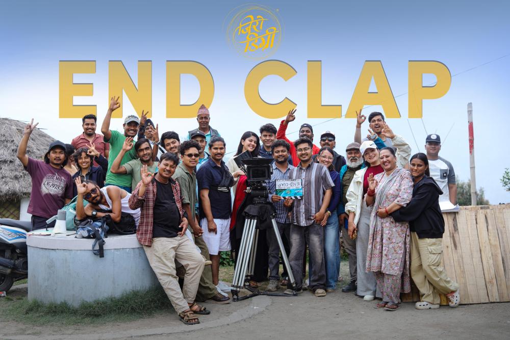 डार्क कमेडी चलचित्र ‘जिरो डिग्री’ को छायांकन सम्पन्न, वडा दसैँ भन्दा अगावै रिलिज हुने