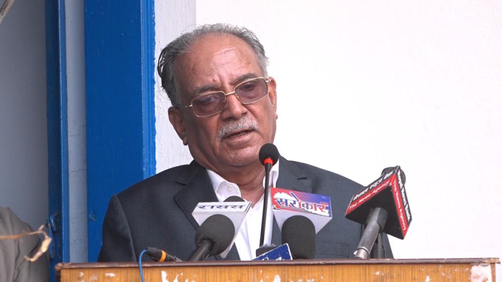 कुर्सीमा बस्दा हामीभित्र फोहोर जम्मा हुँदै गएको थियो, जनताले सवक सिकाएः प्रचण्ड