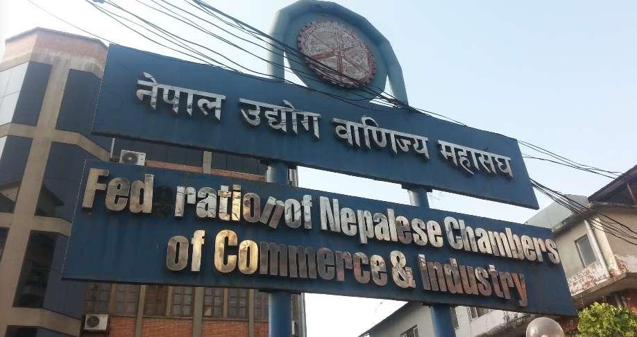 सदस्यता विवादमा शेखर गोल्छाको गैरकानूनी निर्णय, अल्पमतमा पर्नेभएपछि गैरकानूनी रुपमा एकल सिफारिस