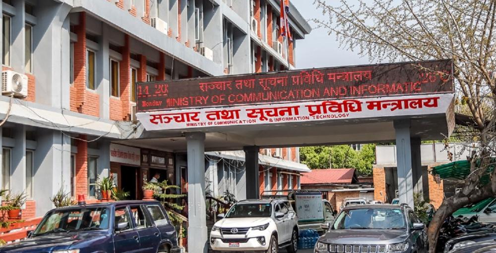 भ्रामक समाचार फैलाउनेलाई कारबाही गर्ने सरकारको चेतावनी