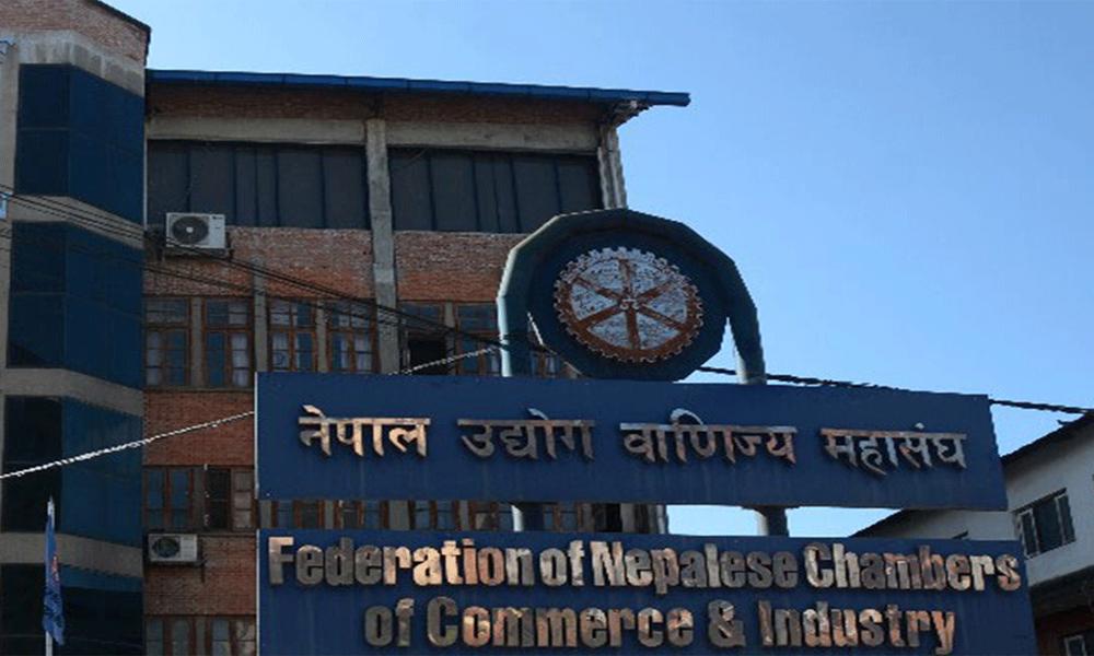 महाससंघमा बिचको बाटोबाट सदस्यता विवाद टुंगियो: १८ वस्तुगत संघलाई सदस्यता, तर मताधिकार छैन