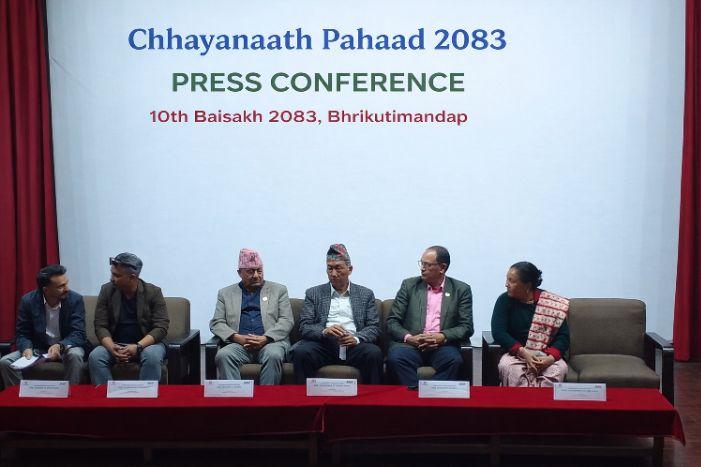 छाँयानाथको पडाडमा किन हुदैछ दौड  ?