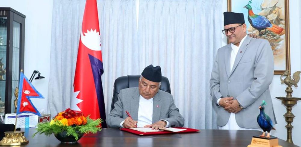 संसद् अधिवेशन स्थगन गरी सरकारद्वारा संवैधानिक परिषद् र सहकारी सम्बन्धी दुई अध्यादेश सिफारिस