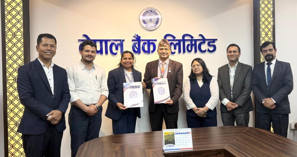 नेपाल बैंक र राष्ट्रिय बीमा कम्पनी बीच कर्जा कारोबार गर्ने सम्झौता