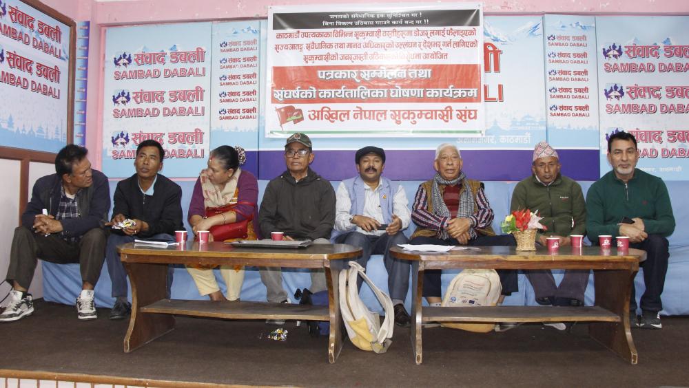 बालेन सरकार विरुद्ध लाखौं सुकुम्बासी सडकमा उतार्छौः इन्चार्ज खड्का