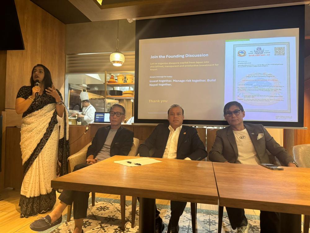‘डायस्पोरा इन्भेस्टमेन्ट कम्पनी’ को जानकारी मुलक कार्यक्रम टोक्योमा भव्य रुपमा सम्पन्न, अधिकांश सहभागीहरु लगानी गर्न उत्सुक