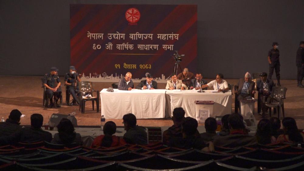नेपाल उद्योग वाणिज्य महासंघको निर्वाचनः मतगणना कार्य जारी