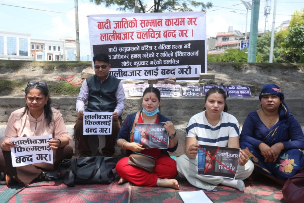 ‘लालीबजार’ चलचित्र विरुद्ध बादी समुदाय आन्दोलित, प्रतिवन्धको माग गर्दै प्रदर्शन