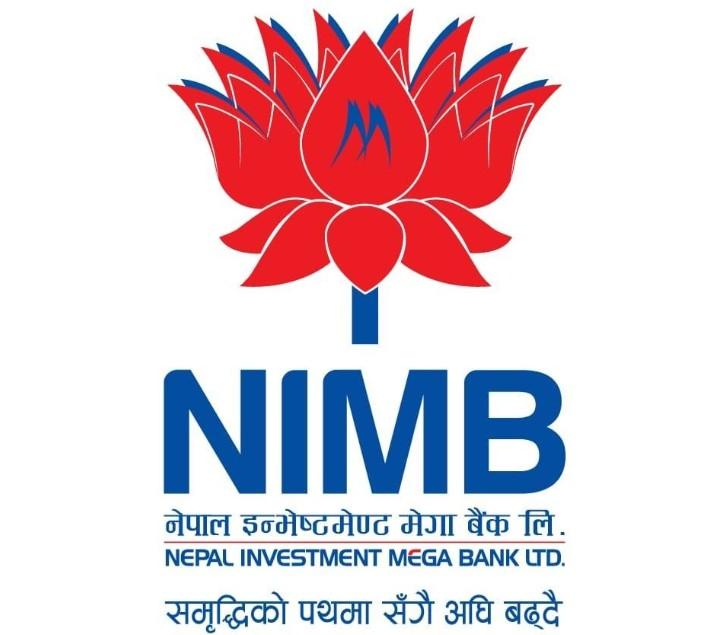 नेपाल इन्भेष्टमेण्ट मेगा बैंकद्वारा सीईओको राजीनामाबारे आएका समाचारको खण्डन